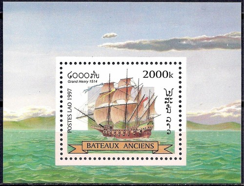 Laos 1997 antico vela navi - 1997,