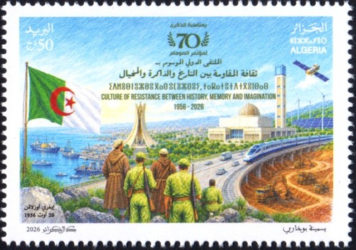 2026 algeria treni - 2026-dz, ferrovia