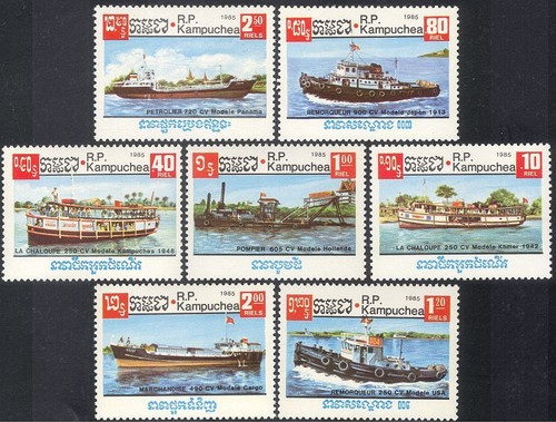 Kampuchea 1985