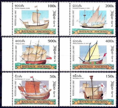 Laos 1997 antico vela - antico,