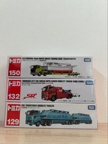Tomica lunga veicolo - tomica,