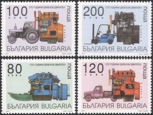 Bulgaria 1997 set motori - bulgaria,