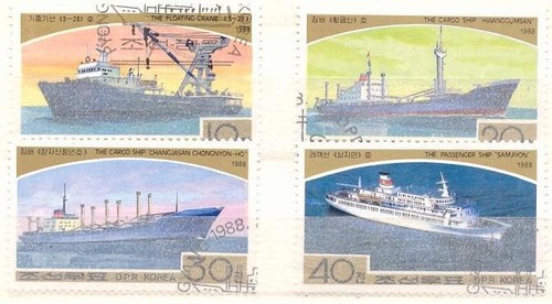 Asia orientale 1988 trasporto - orientale,