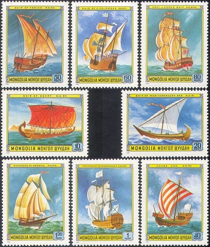 Mongolia 1981