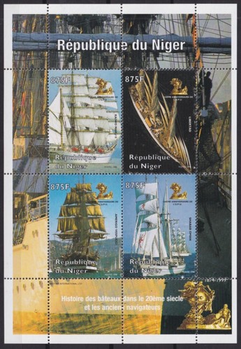 Ex49003 niger mnh 1998 - niger,